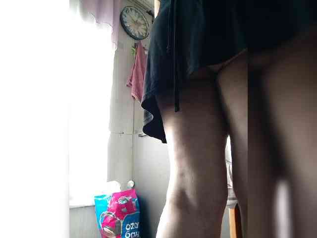 KindaKinda webcam