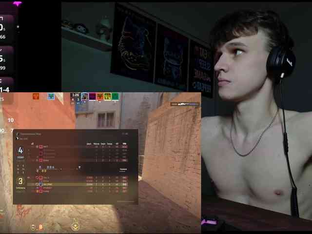 ReisyV