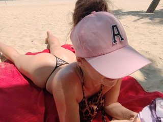 AnaMyself
