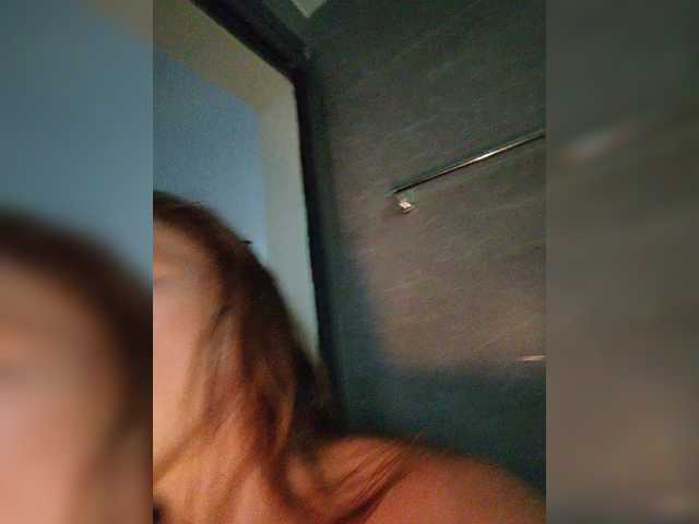 AnaMyself