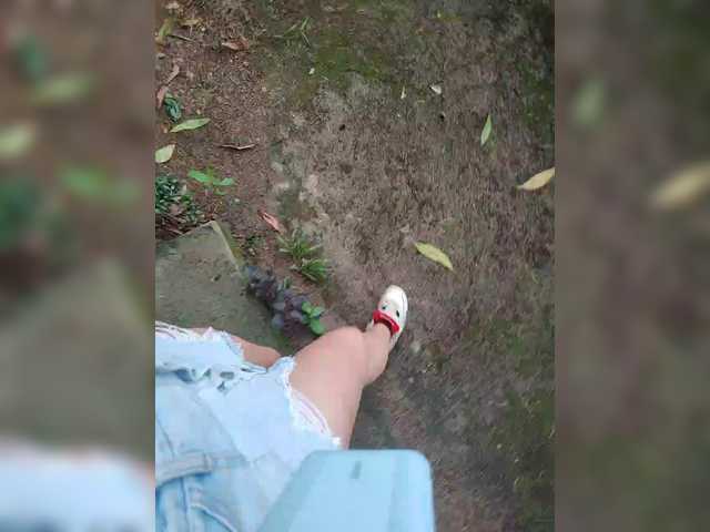 AnaMyself
