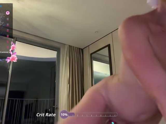 эро с livemyself1