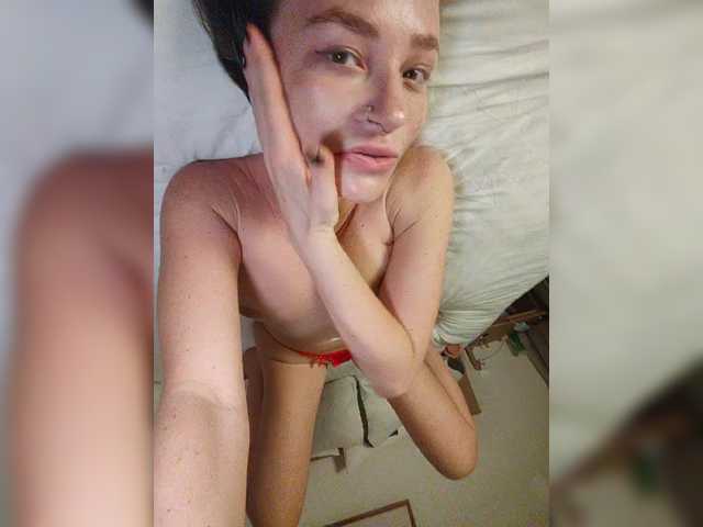 AnaMyself webcam