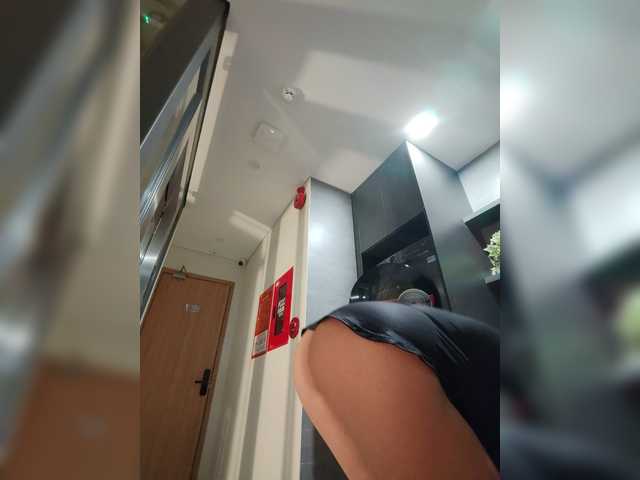 AnaMyself live webcam show