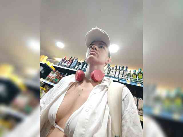 AnaMyself webcam
