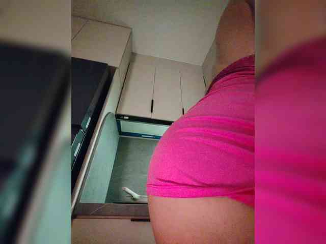 AnaMyself webcam
