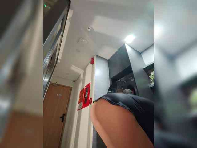 AnaMyself webcam