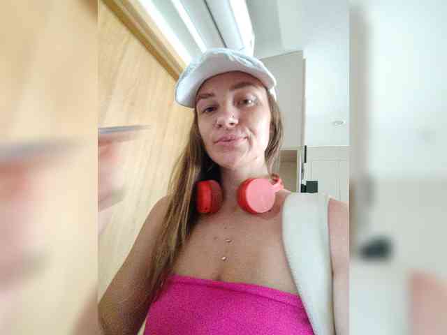 AnaMyself webcam