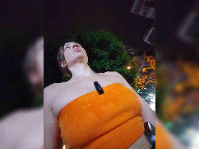 AnaMyself webcam