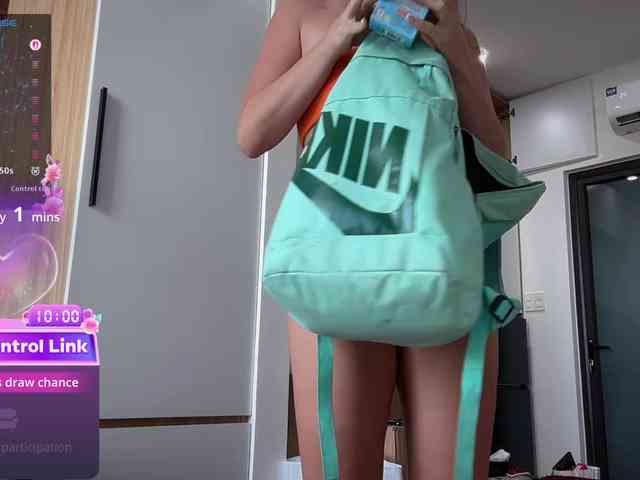 AnnMyself webcam