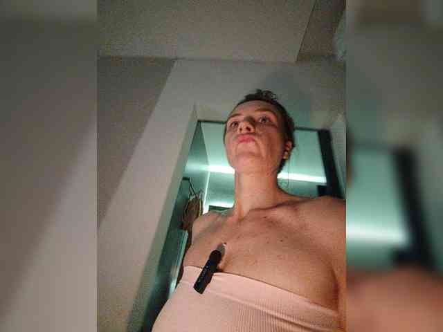 AnaMyself webcam