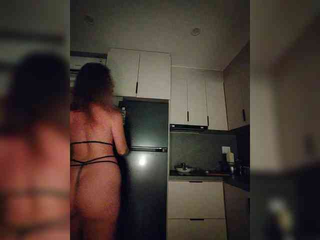 AnaMyself webcam