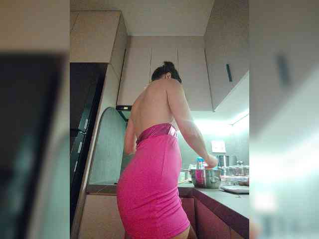 AnaMyself webcam