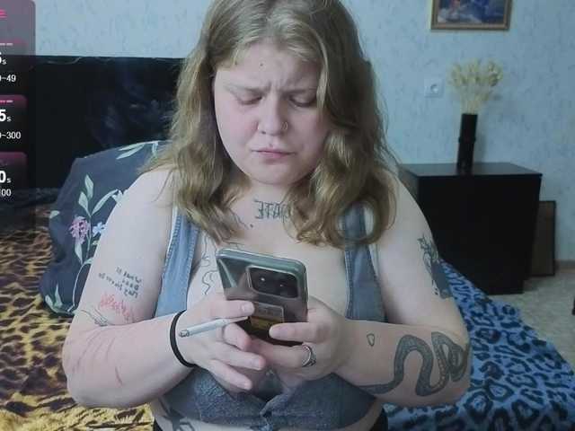 alicelissa cam belle