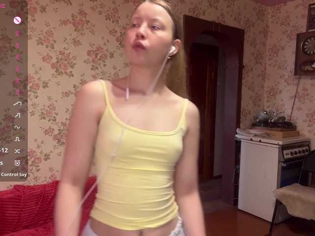 в попе у ShelleyPrinty