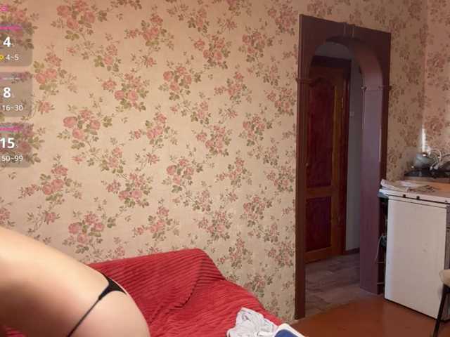  ShelleyPrinty chat room