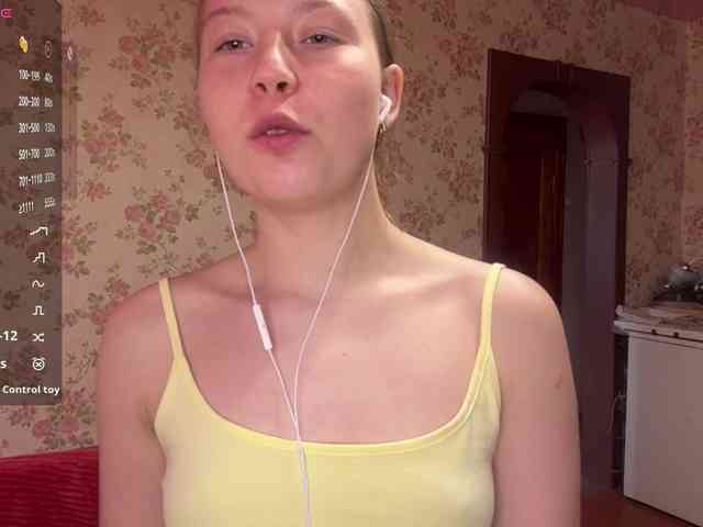 ShelleyPrinty webcam