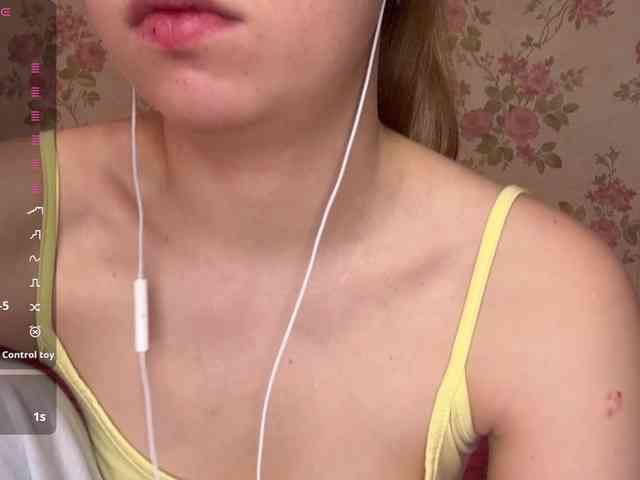 ShelleyPrinty webcam