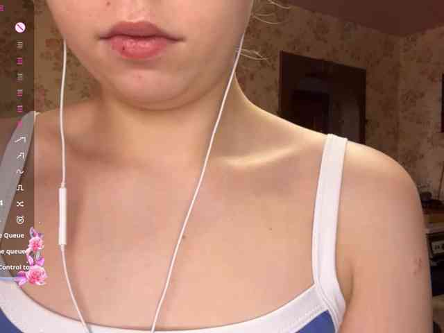 ShelleyPrinty webcam