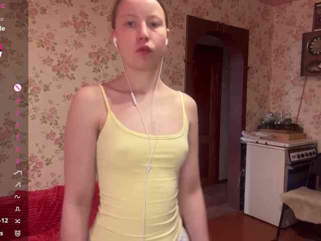 ShelleyPrinty webcam
