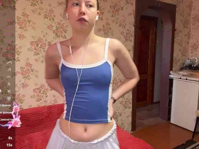 ShelleyPrinty Live Webcam on BongaCams