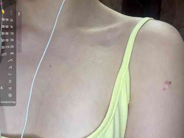ShelleyPrinty webcam