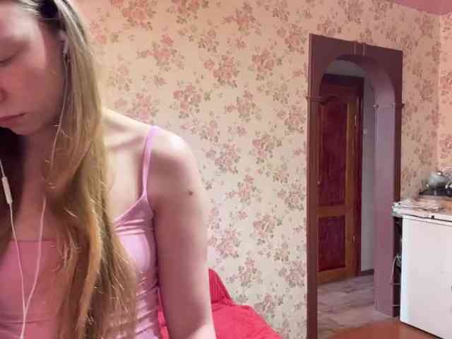 enter chatroom ShelleyPrinty