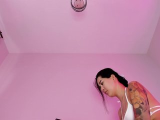 bansheescreams