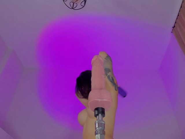 bansheescreams
