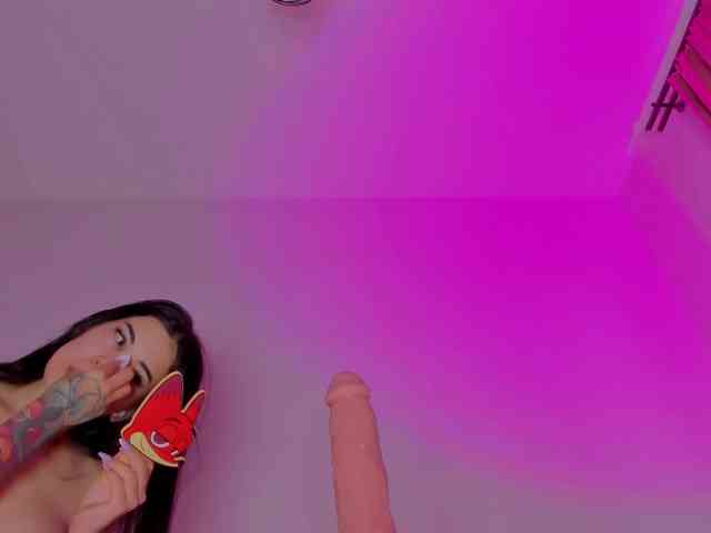 bansheescreams webcam