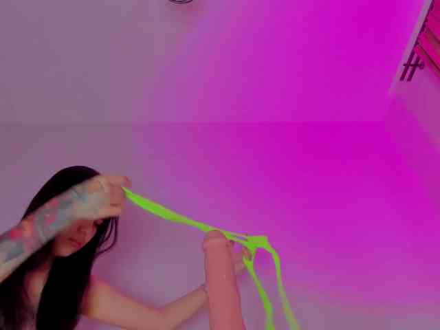 bansheescreams webcam