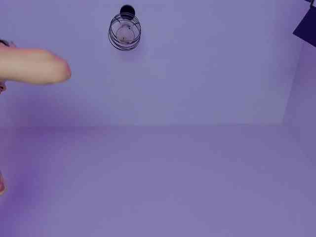 bansheescreams webcam