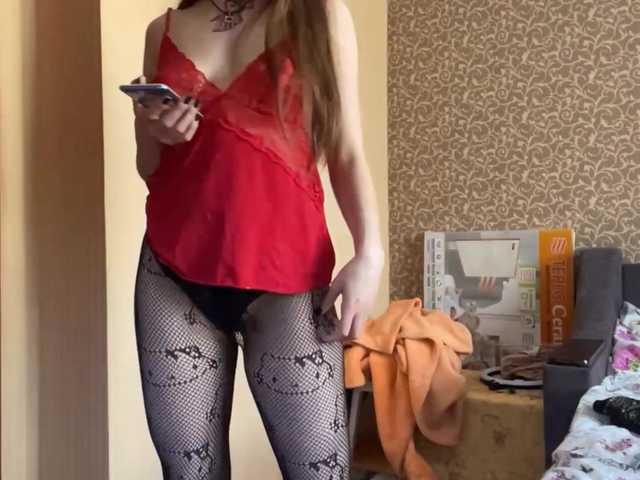 GeorgeannJenck live cam