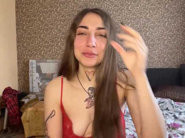 GeorgeannJenck webcam