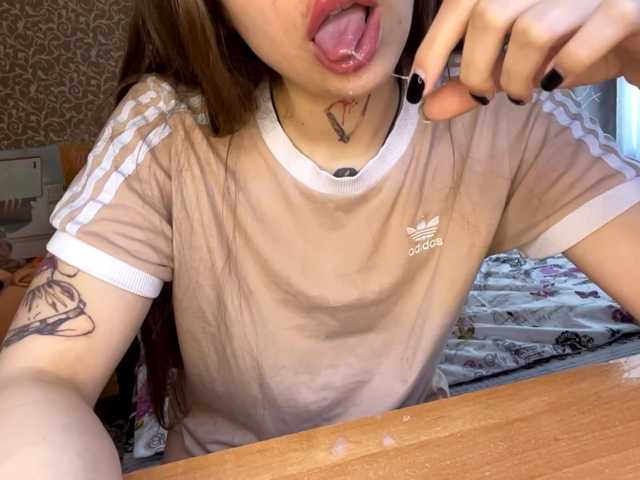 GeorgeannJenck live cam