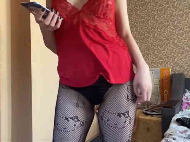 GeorgeannJenck webcam