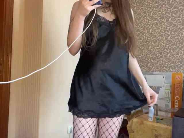 GeorgeannJenck webcam