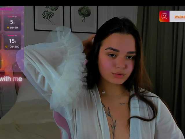 EvaRaider