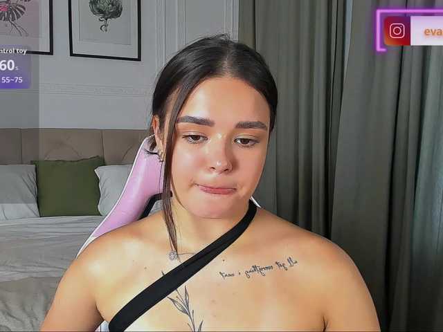 EvaRaider