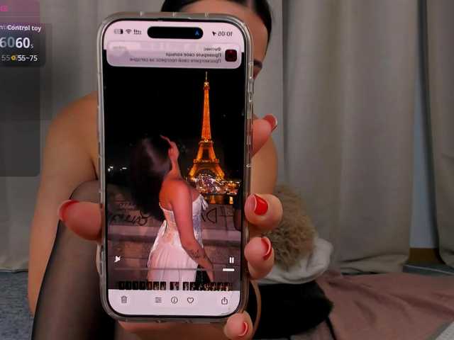 EvaRaider