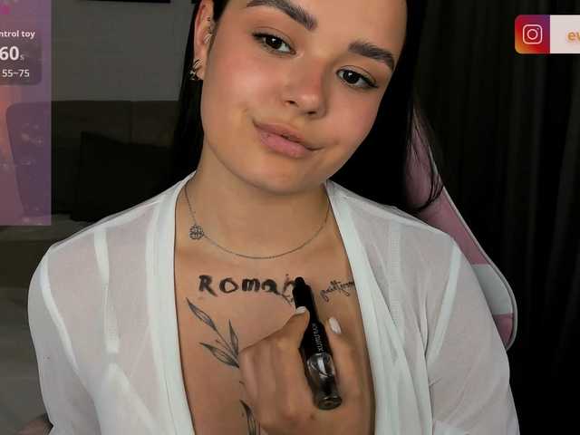EvaRaider