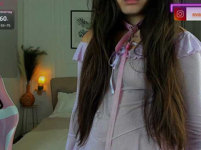 EvaRaider