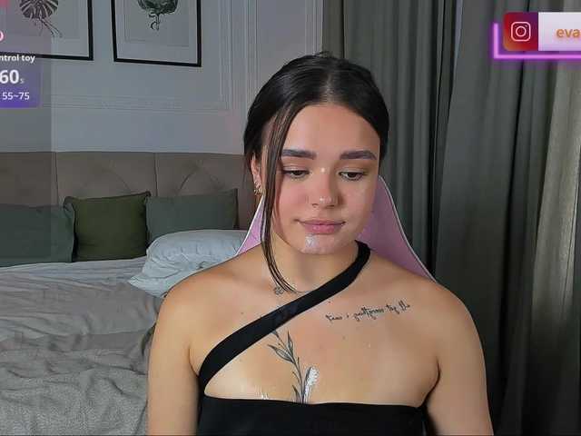 EvaRaider