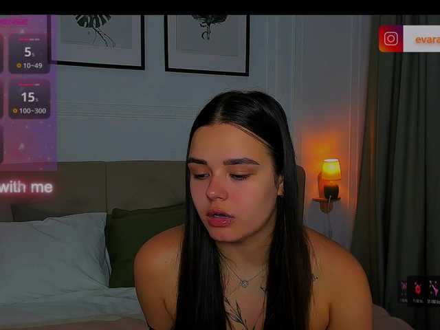 EvaRaider
