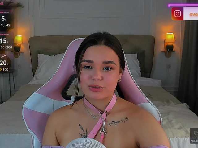 EvaRaider