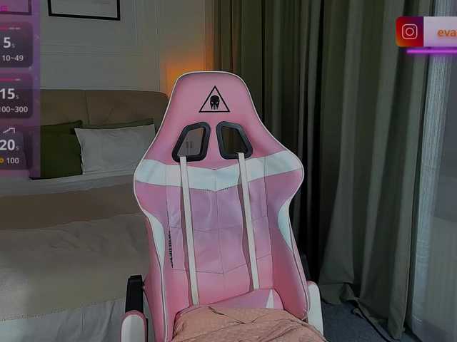 секс EvaRaider