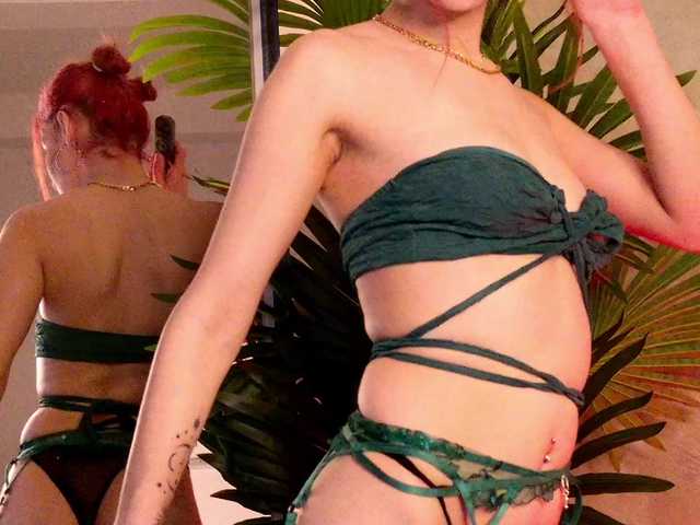 IrisMiley's BongaCams show and profile