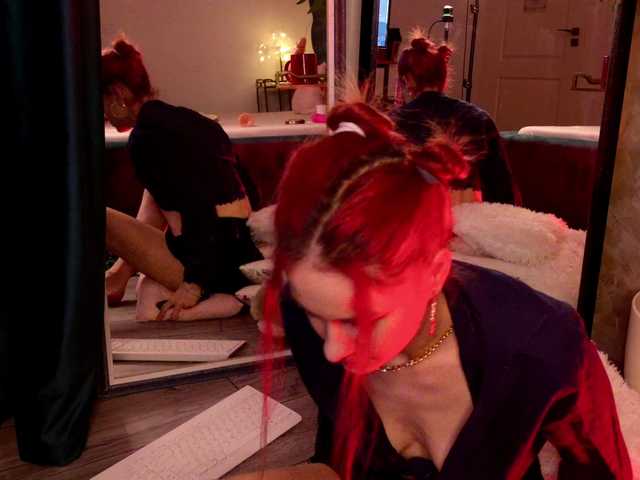 IrisMiley's BongaCams show and profile