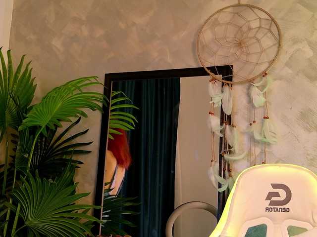 IrisMiley
