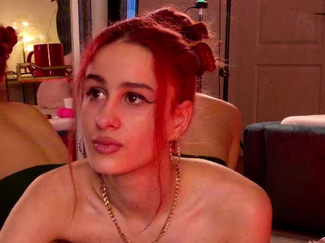 IrisMiley's BongaCams show and profile